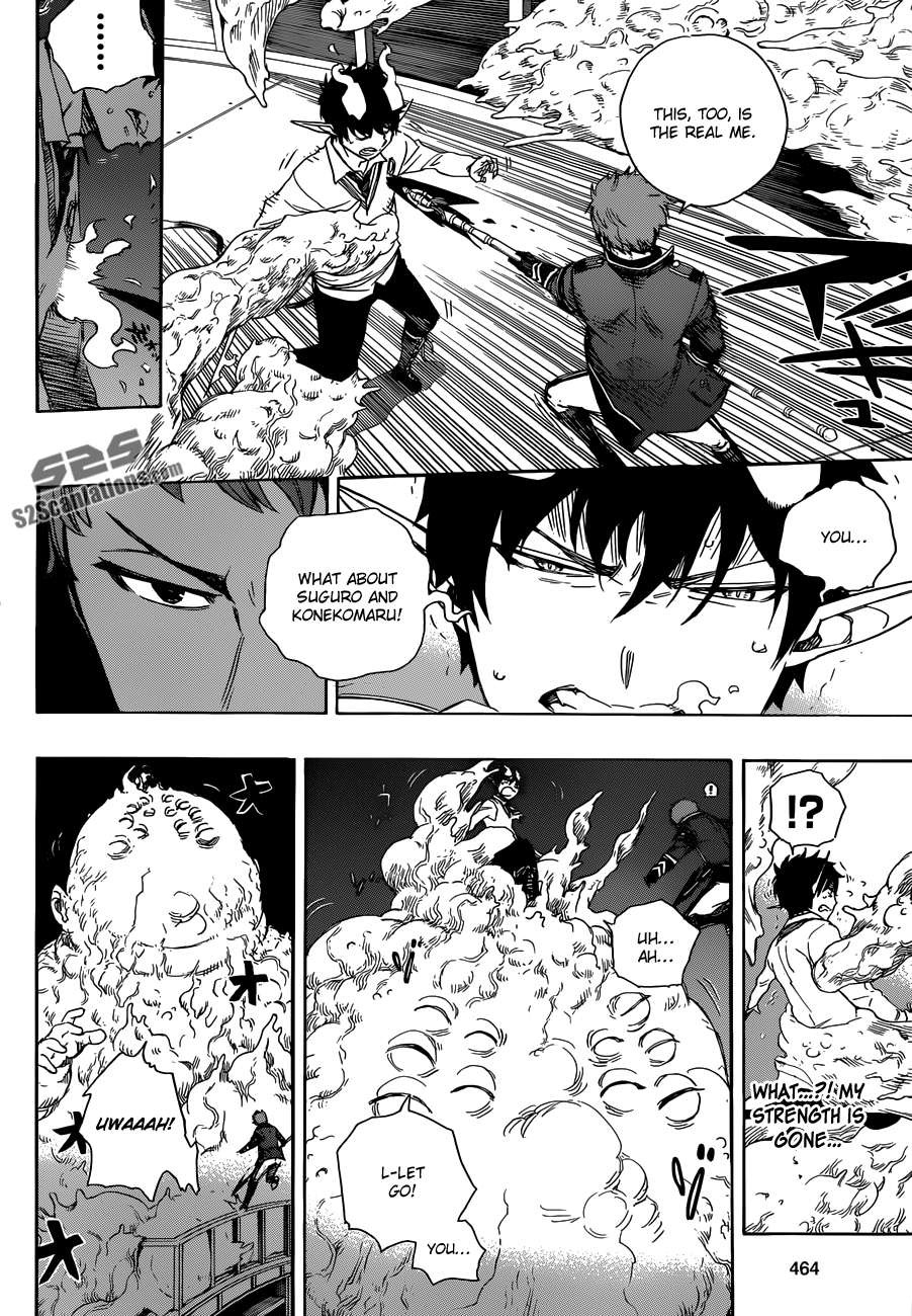 Ao no Exorcist Chapter 60 7